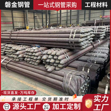 ���|�׹�ע�{���ܼ�R780���|�̽���M�׹�89 108 127 146 168��ѥ