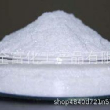 供应  工业级草酸钛钾 现货供应 15890646510