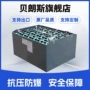 牵引48v600ahb18s叉车蓄电池组