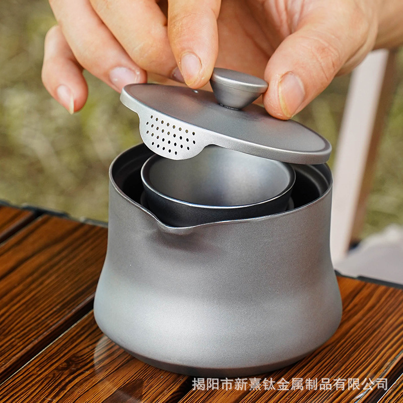 纯钛旅行茶具快客杯便携式随身高端钛杯外出户外纯钛露营茶具套装|undefined