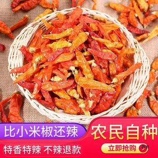 ���Ϻ�����С�׽���؛�S������������Ұɽ���r���Ԯa��؛��