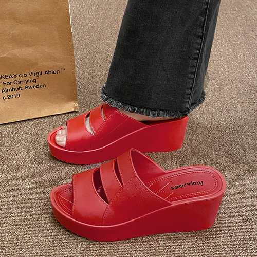 Slope-Inspired Slip-On Summer Casual Stylish Matchable Indoor Non-Slip Plastic Thick-Heeled Cooling Slippers for Women