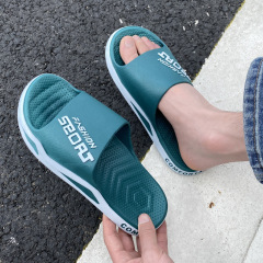 Summer slippers for men, indoor bathroom, bathing, non-slip, home couple, soft sole, poop-feeling sports slippers, women's outdoor wear