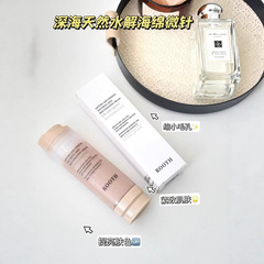ROOTH リフティングと引き締め子供の顔若返りクリームしわ改善水分補給保湿弾性保湿ドロップシッピング卸売
