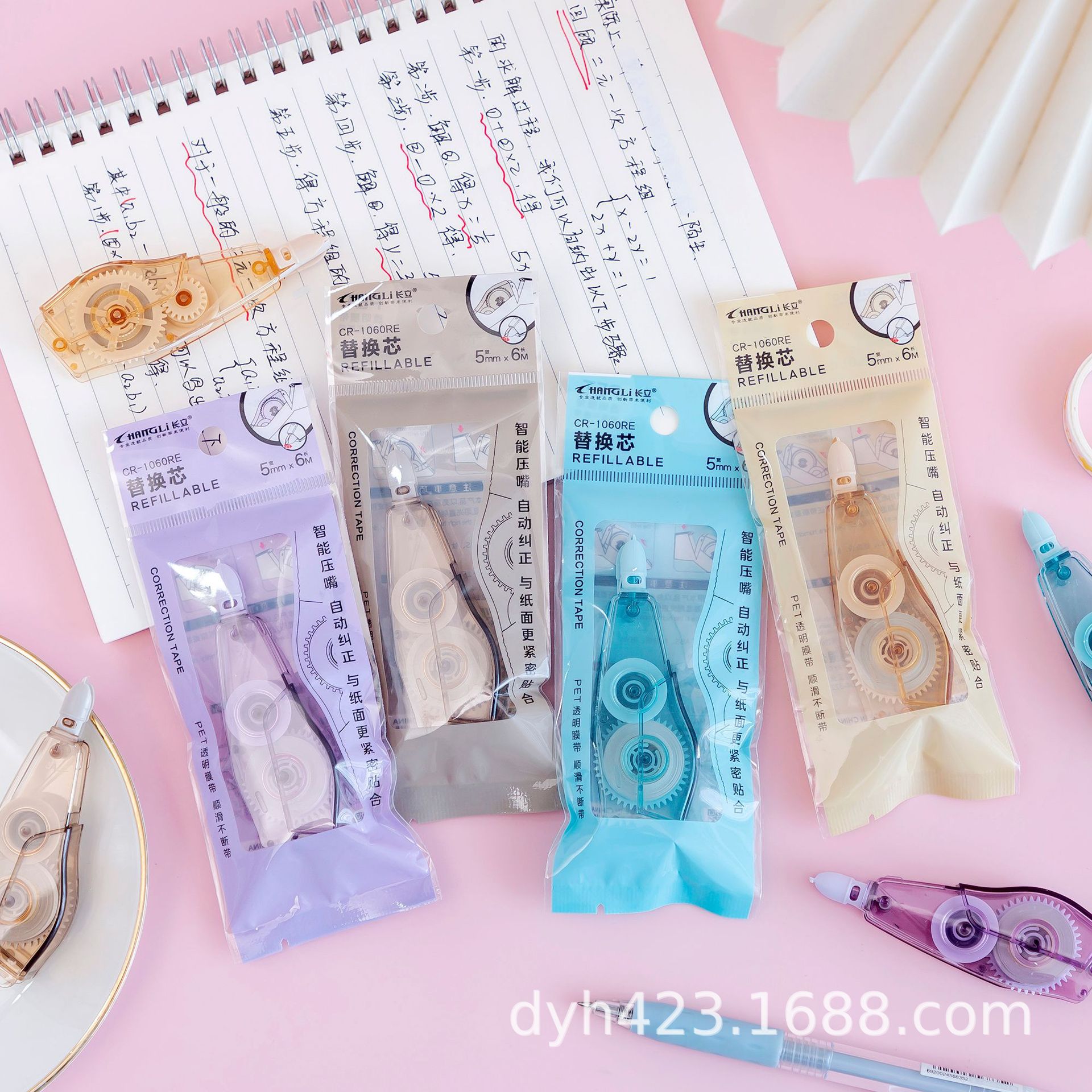 CR-1060RE修正带替换带芯 展2.jpg