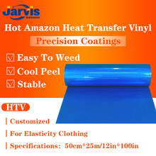 Amazon Hot Selling Heat Transfer Gold Printing Glitter Vinyl