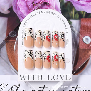 �羳���N24Ƭ����÷�����y���L���Ʒ���׼�Ƭ�ɲ�ж���������l