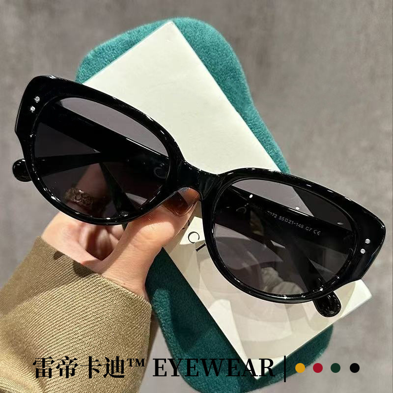 Vintage Spice Girl Cat's Eye Sunglasses Women's GM White Frame TR90 Advanced Sense Glasses Men's Internet Red Face Small Polarized Sunglasses Vintage Spice Girl Cat's Eye Sunglasses Women's GM White Frame TR90 Advanced Sense Glasses Men's Internet Red Face Small Polarized Sunglasses