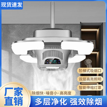 �������������Ԅӿ՚���������������韟�����C���������錢����