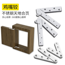 ����S�����D�S���P��u���q��R����������˨�[���T�S���