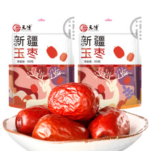 �½�������500g���������T��t�����Ƥ�����e��ʳ���S���l���l