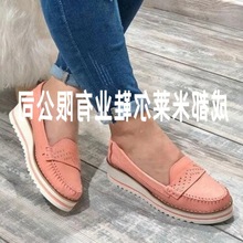 F؛2020ŮƤ^ţƤŮʽЬǰ朷ˮŮЬSֱN