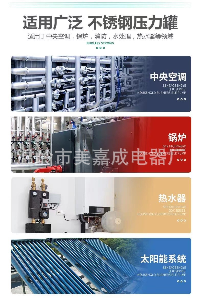 微信图片_202204071031471