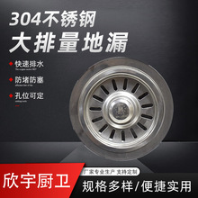 ���ÏN��ˮ����ˮ��� ˮ��ϴ������ˮ�������p�۲�����ˮ��