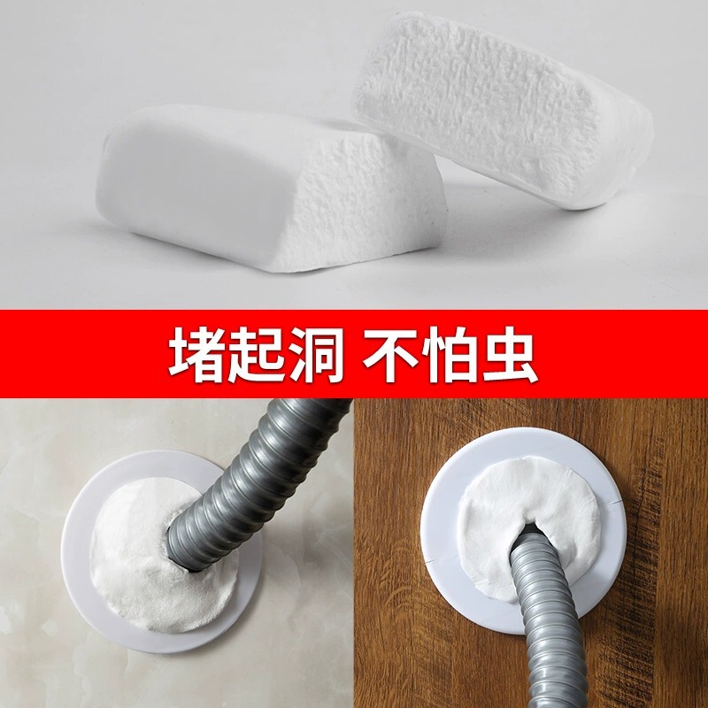Air Conditioning Hole Blocker Sealing Putty Hole Plug Decorative Cover Pipe Sealing Hole Blocker