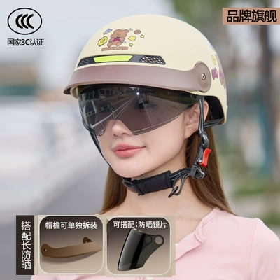 Motosiklet kaskı (dəbilqə) – hat - khakilarge-brim-inner-mirrorextended-outer-sun-protection-adultnew-national-standard-3c