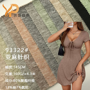 �F؛��Ʒ����ᘿ�����160g���揗����ܛ͸��T���B��ȹ���b����