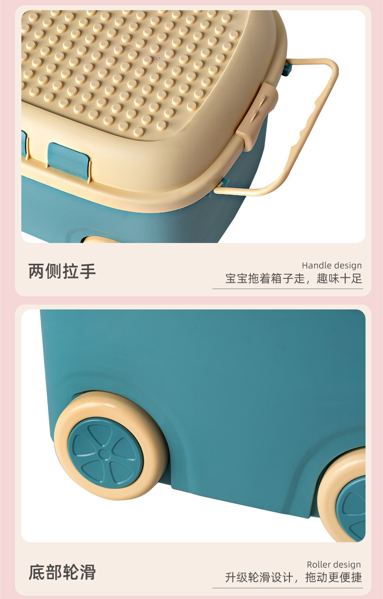 滚轮收纳箱-拷贝(1)_17