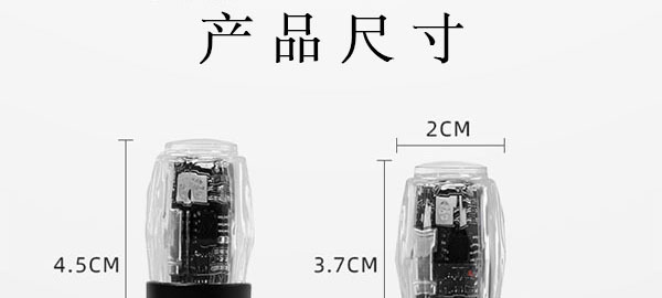 Car valve cap colorful light tire burst light atmosphere light rechargeable motorcycle LED light sensor light