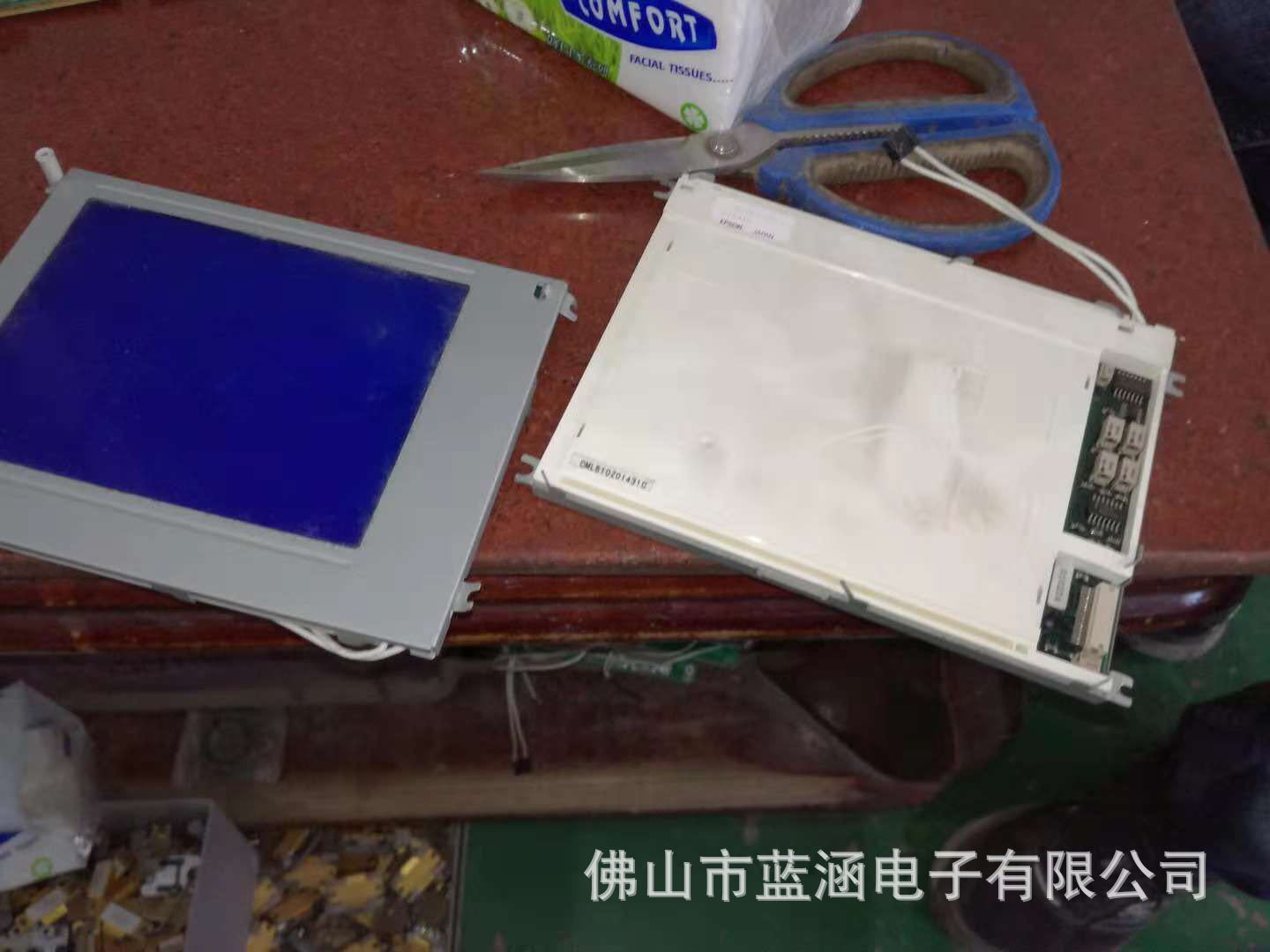 原装 现货出售 EG8503B-NZ-1  拍前请联系客服确认型号和参数