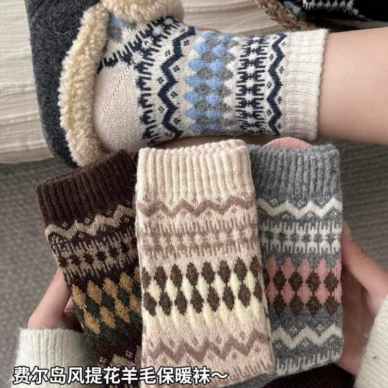 Nordic Fair Isle Diamond Wool Socks Winter Japanese Style Warm Retro Ethnic Thick Long Socks Slouch Socks