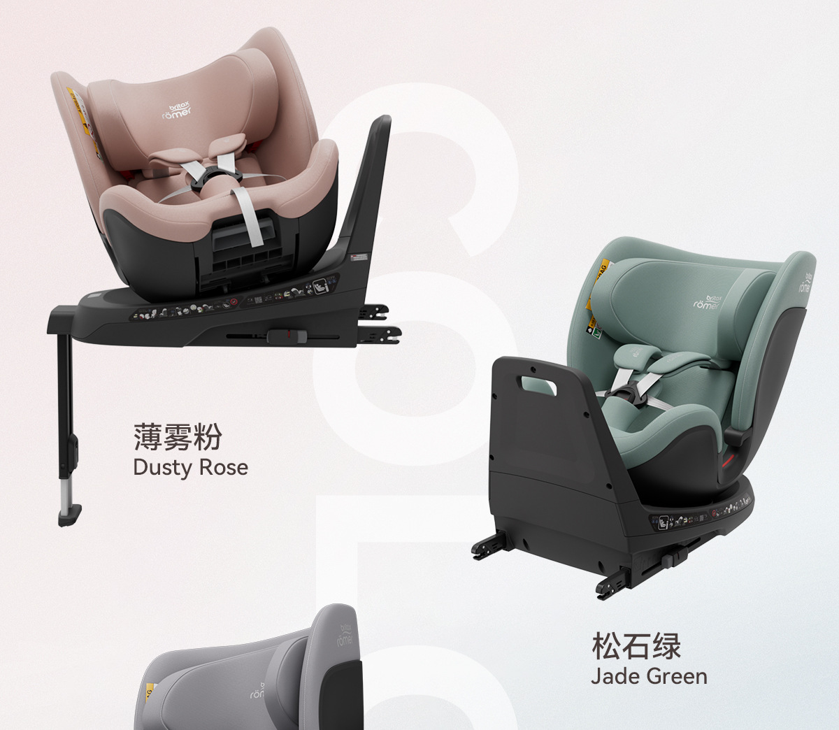 [Brand Source] Baode | Suitable for Growing Riders, Children's Car Safety Seats 0-7 Years Old, I-Size New National Standard
