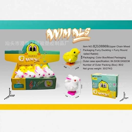 车模型;其他益智玩具;戏水玩具