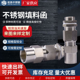 ���P��z�b���Ϻ�һ����һ��z ��|�A�o�ܷ���^���m�^��ˮ���^