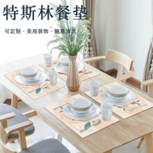 �ɶ�����˹��ӡ���͉|PVC�;��͟��ˮϴ�r�в͉|���|�;߉|