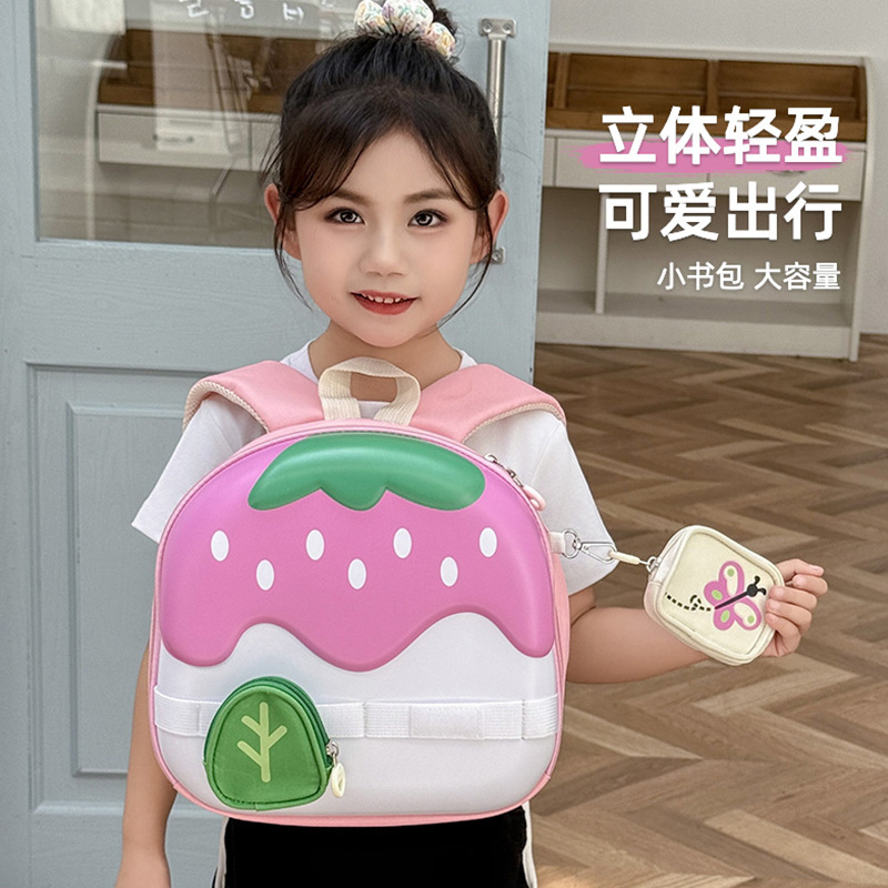 Bolsa infantil transfronteriza de dibujos animados, cáscara de huevo, mochila transpirable, niñas lindas, bolsas escolares de jardín de infantes de clase media y grande