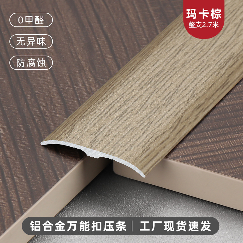 Perfil de Cierre para Piso de Madera de Aleación de Aluminio de Cierre para Pisos y Azulejos image 8