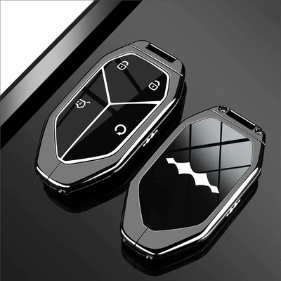 Suitable for 2025 Leopard 5 Key Cover New Model 24 Leopard 8 Leopard 5 Super Titanium 3 Three Car Buckle Shell for Men and Women (Static Rod/Key Bag) - gun-black-single-shell