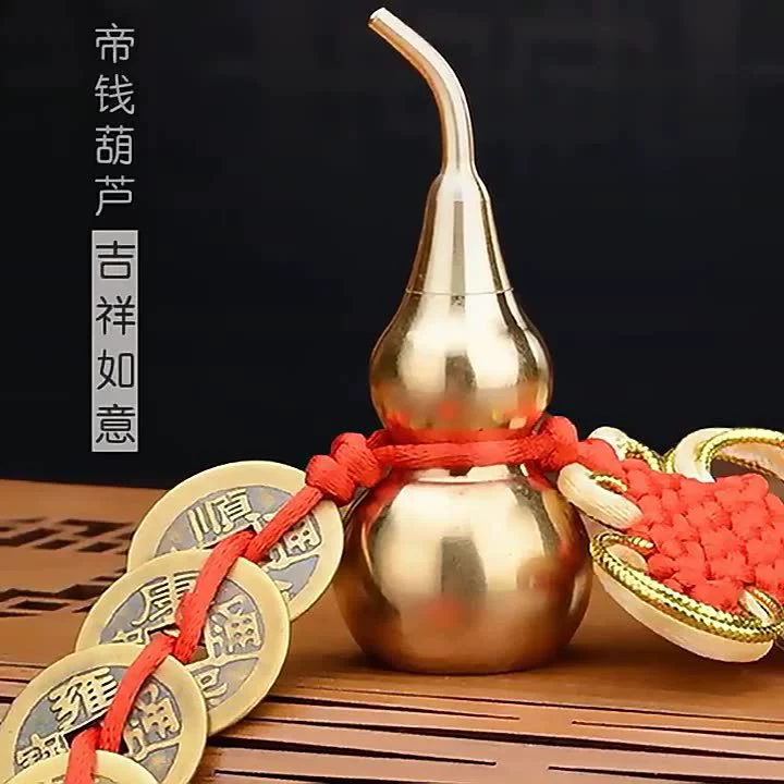 Подвеска из латуни с пятью императорскими монетами, медная тыква (гур) Fulu Ankang, раскрывающий Багуа, цветочные бусы, утолщённый китайский узел