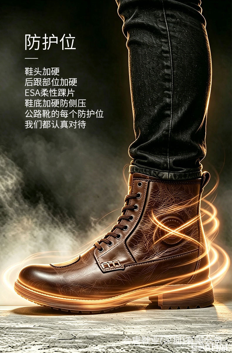 arcx Yakuqi L60900 Motorcycle Retro Riding Boots Non-Slip Road Waterproof Casual Cowhide Boots