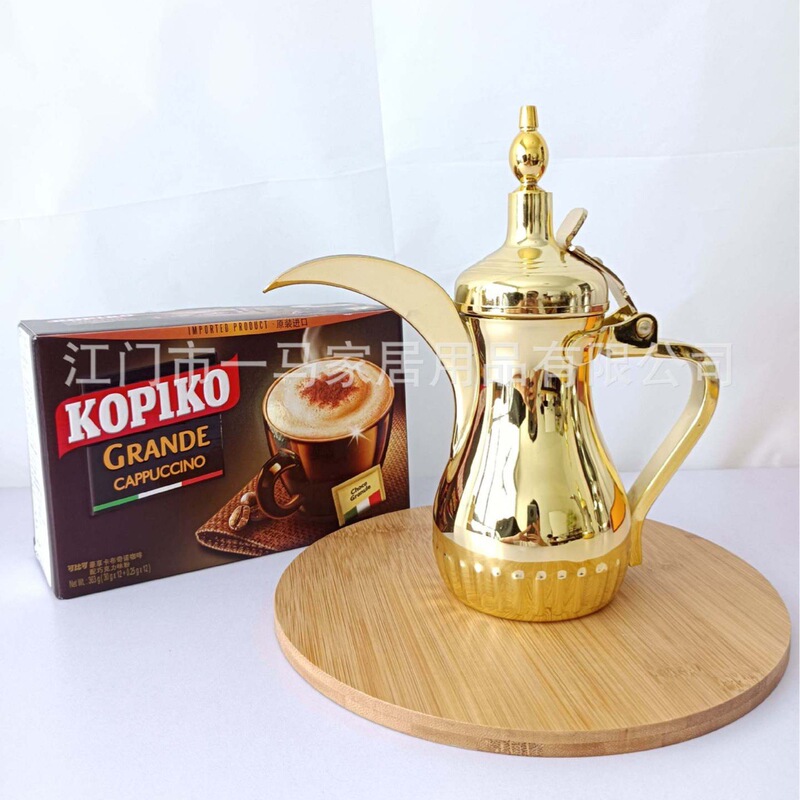 Factory Direct Sales of New Arabic Coffee Pots, Fully Gold-Plated Retro Arabic Coffee Pots, Coffee Sets, Teapots Factory Direct Sales of New Arabic Coffee Pots, Fully Gold-Plated Retro Arabic Coffee Pots, Coffee Sets, Teapots