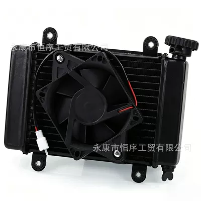 Water-Cooled Fan, Hot Water Tank, Radiator — Water tank