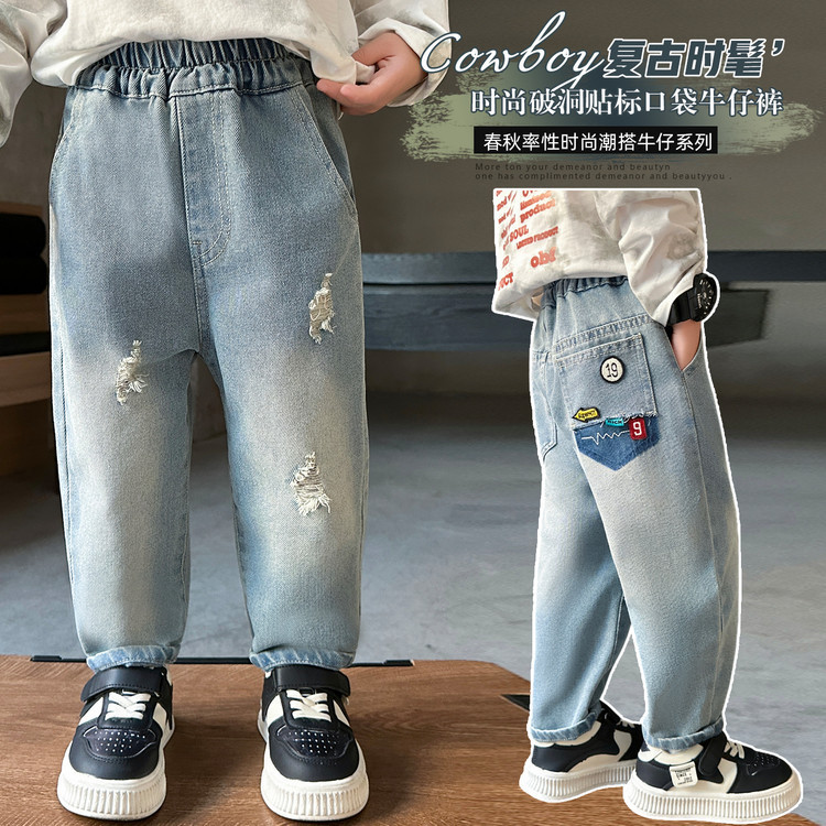 Boys' Spring and Autumn Jeans 2026 New Stylish Straight-Leg Pants for Children Trendy Casual Pants Export