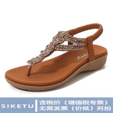 2025夏季新款欧美复古水钻串珠柔软舒适度假 海边沙滩坡跟凉鞋女