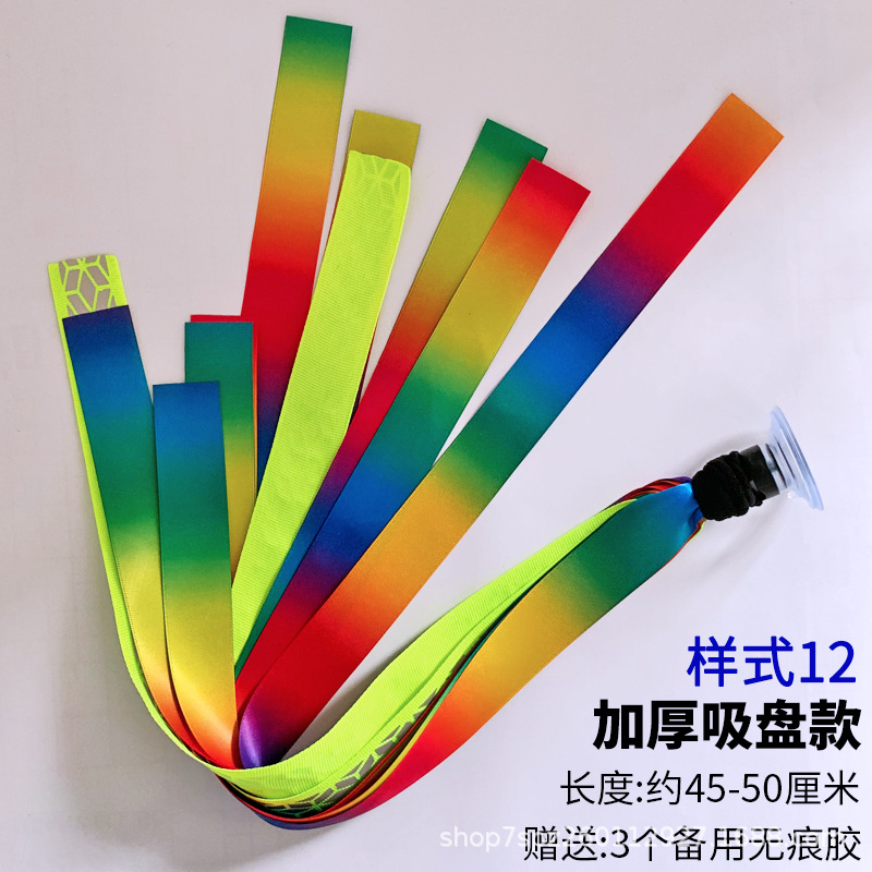 스타일 12