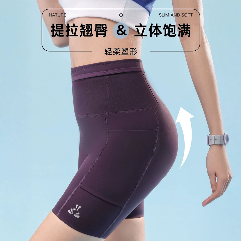 Lan Xuefang 4.0 Kangaroo Pants Couple Style High Waist Hip-Lifting Quick-Dry Sports Pants Unisex Fitness Yoga Pants Lan Xuefang 4.0 Kangaroo Pants Couple Style High Waist Hip-Lifting Quick-Dry Sports Pants Unisex Fitness Yoga Pants