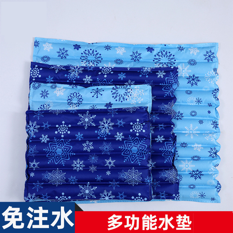 Factory Direct Supply of Water-Free Cooling Cushions, Cooling Pads for the Elderly, Ice Pads, Water Cushions, Butt Care Water Bags, Cooling Pads Factory Direct Supply of Water-Free Cooling Cushions, Cooling Pads for the Elderly, Ice Pads, Water Cushions, Butt Care Water Bags, Cooling Pads