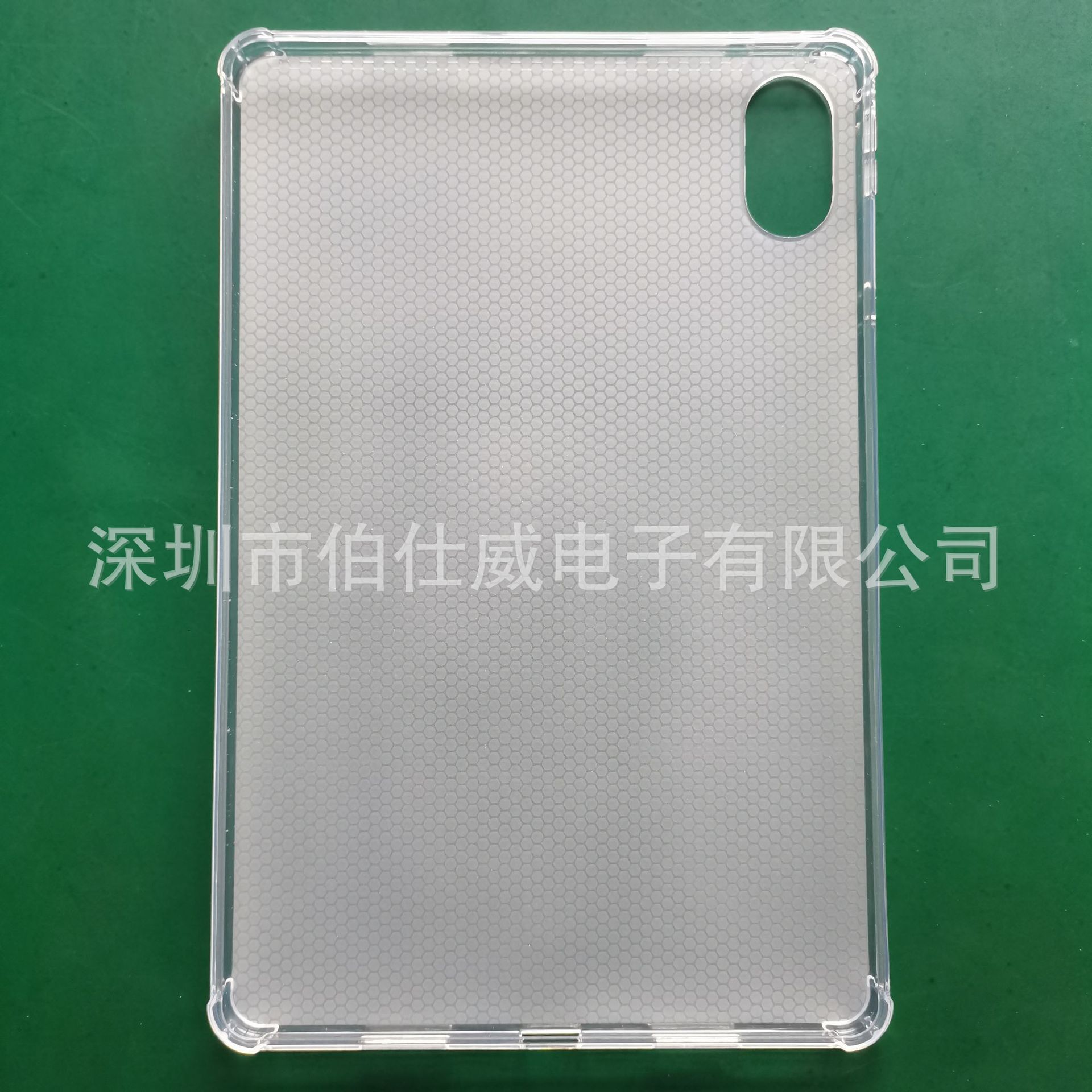 Suitable for Honor v7 pro Inner Ball Pattern Outer Frosted Four-corner Anti-fall Single Bottom tpu Four-corner Single Bottom Anti-fall tpu