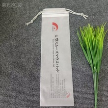 CPEĥɰ͸ڴK  ˉ|YƷ ؉|ռ{ӡLOGO