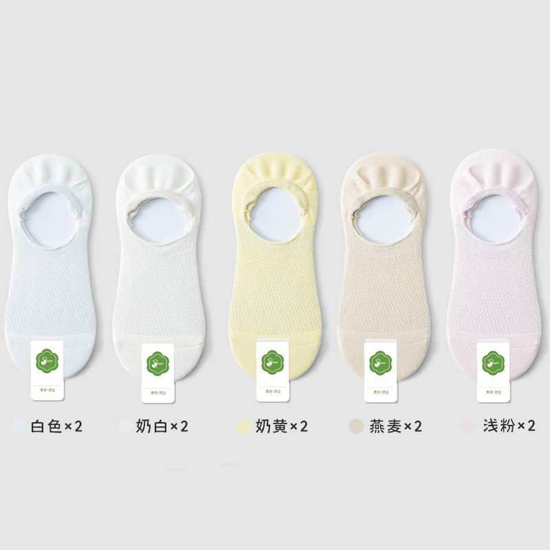 Calcetines de barco para mujeres de verano delgados calcetines de malla transpirables, calcetines de algodón sin hueso, calcetines invisibles al por mayor.