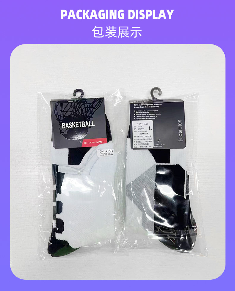 7501新详情-2025-8_12.jpg