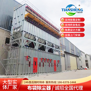 �������m���}�_ʽ���I304���P��͸ߜطۉmľ�����m����ʽ���m��