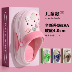 親子下駄 レディース 夏 女の子 海辺 ビーチシューズ 平底 滑り止め EVA サンダル スリッパ メンズ アウター