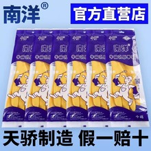 �������ţ�����z���ׄڱ�������ĥ�Ӻ��ˮ�������z�zƤϴ��҄�