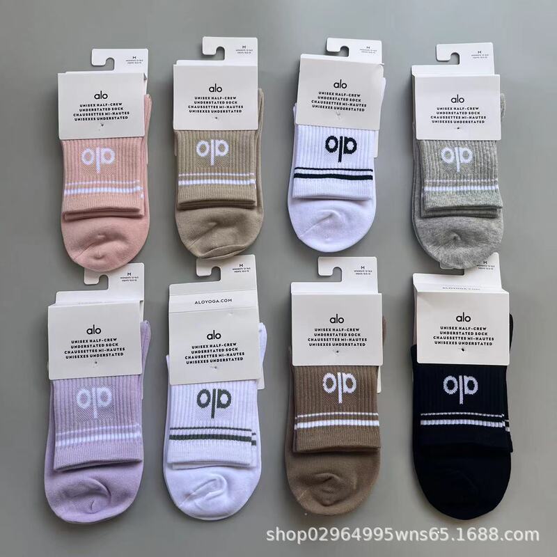 New Alo Letter Mid-High Tube Socks for All Seasons, Colorful Double-Striped Socks for Couples, Men and Women, Yoga Fitness Sports Socks