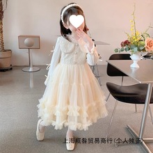 ŮͯBȹ2025¿ͯYȹ＾Ů⹫ȹ